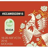 ICCA CEC Summer Meeting in Moscow gathered meetings industry professionals