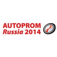 Autoprom Russia 2014