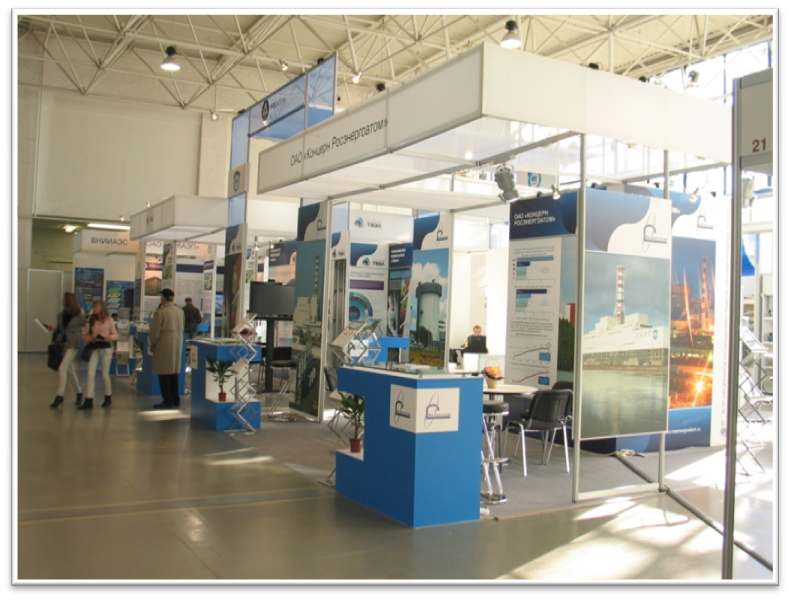 Rosenergoatom company stand at the Nuclear industry exhibition