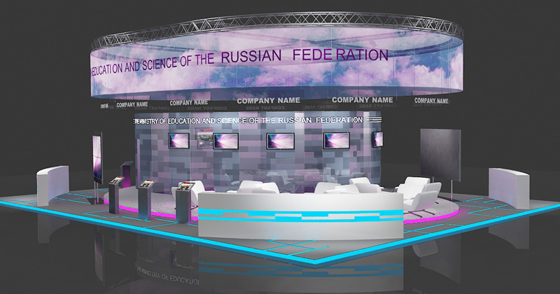 The Ministry of education and science of Russian Federation stand at the Scientific-technical and innovative achievements of Russia exhibition